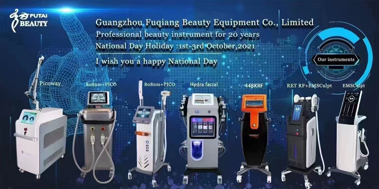 IPL and SHR beauty machine range